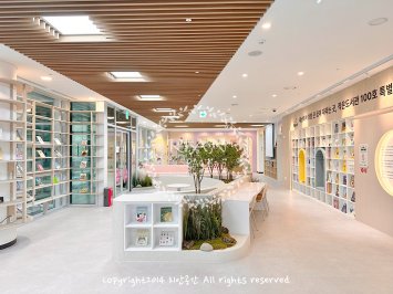 섬유패널을 활용한 친환경 ESG 작은도서관